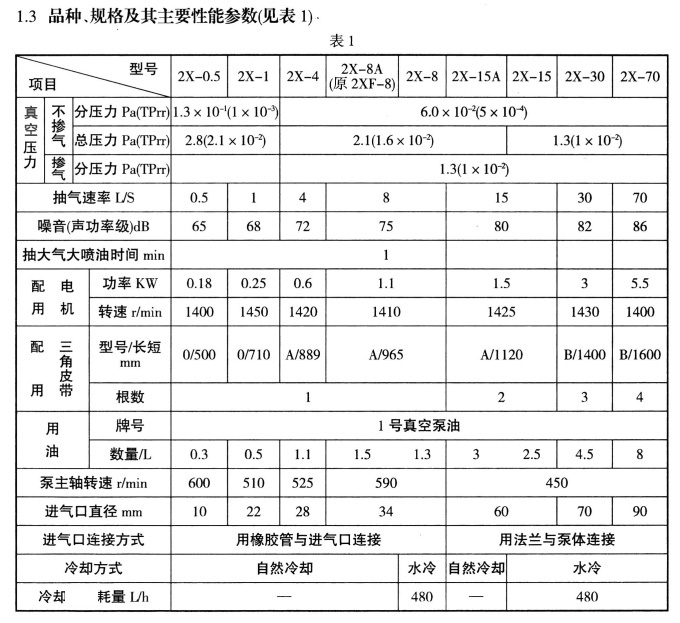 QQ圖片20191105140151.jpg